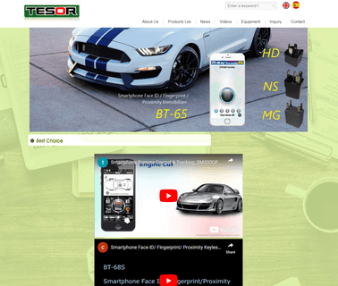 Home - Pilock Corp vehicle security devices