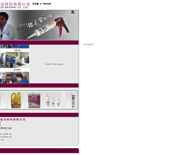 Mdb Chemistry super printing