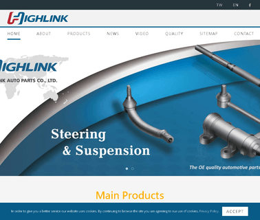 High Link Auto Parts suspension sway