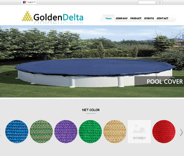 Xiamen Golden Delta Special Weaving delta outdoor