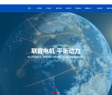 Innuovo International Trade being medical