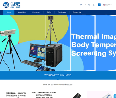 Junhong Electronic & Technology Dongguan scanner metal detector