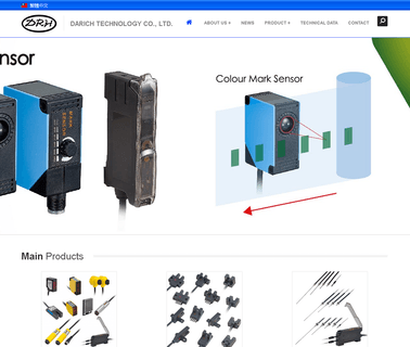 Darich Technology optical fiber sensors