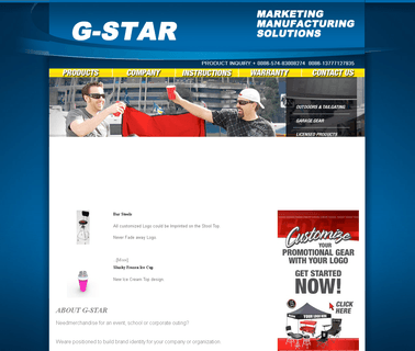 Ninghai Xidian Jingmingxiang Hardware banner hardware