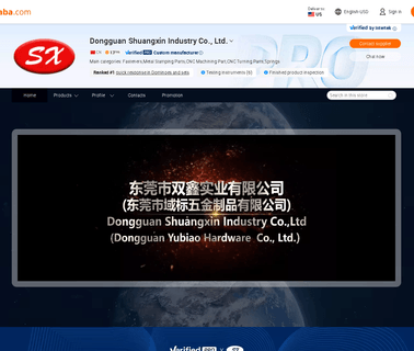 Donguan Tangxia Shuangxin Hardware steel ball series