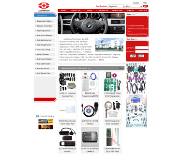 Shanghai Autofocus Trade ecu key