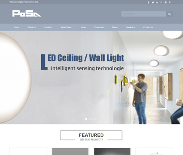 Ningbo Posa Tech ar111 15w