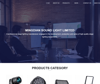 Mingdian Sound Light Limited 120w sharpy