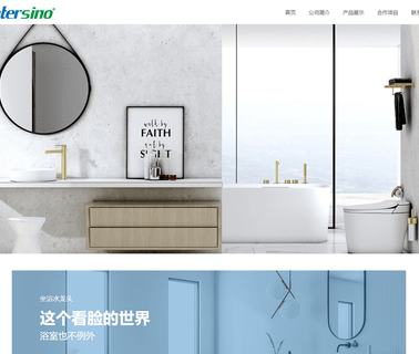Guangzhou Kind Architecture Material pan art
