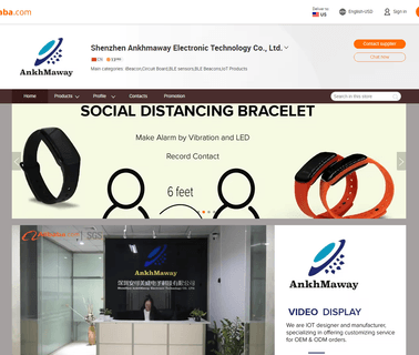 Shenzhen Ankhmaway Electronic Technology treasure finder