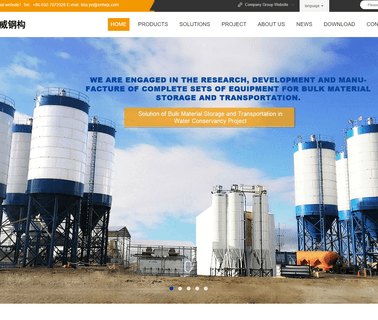 Xiamen Luwei Construction Equipment bolted silo
