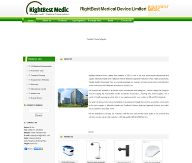 Rightbest Home Medical Equipment home care monitor