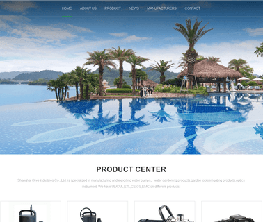 Shanghai Olive Industries zoeller sump