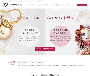 Manekinekokoubou Azusa wholesale rhinestones swarovski