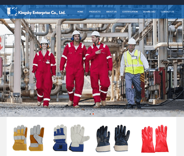 Beihai Kingsky Enterprise cow glove