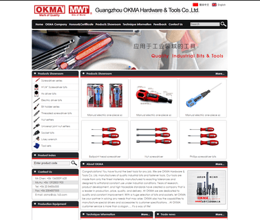 Guangzhou Okma Hardware & Tools driver professional