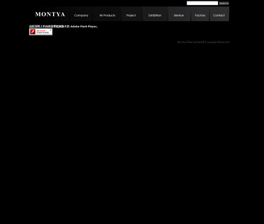Home Page art computerized