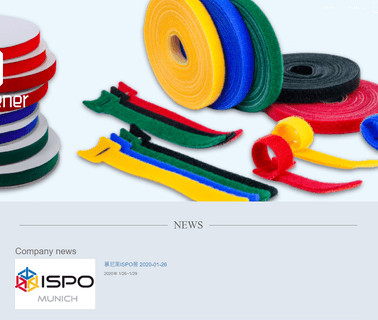 Chico Zhenjiang Textile Ind. supplier velcro