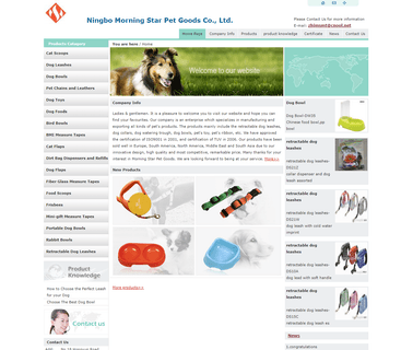 Ningbo Morning Star Pet Goods star mini