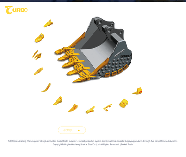 Turbo International Trading casting bucket teeth