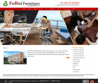 Anji Hongruifu Furniture tables massage