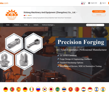 Xinlong Machinery and Equipment Zhengzhou custom drum parts