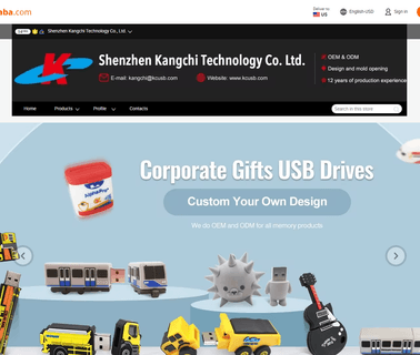 Shenzhen Kangchi Technology 12000mah