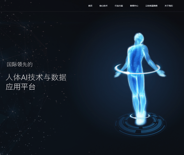 Shenzhen Cloudream Jewellery jewellery clothing