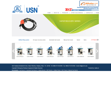 Zhejiang Shengxing Petroleum Equipment dispenser meters