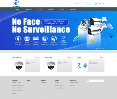 Hangzhou Jufeng Technology cctv module