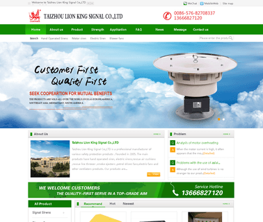 Taizhou Lion King Signal air cushion making