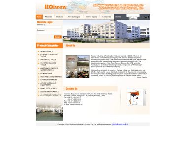 Roiwow Electron Industrial & Trading high pressure industrial compressor