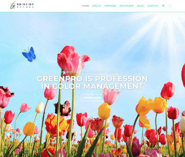 Home Page environmental