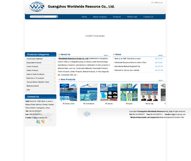 Guangzhou Worldwide Resource Product coated cup paper