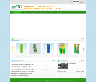 Huizhou Winpow Electronics hot button