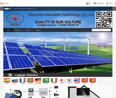Shenzhen Herculesi Technology ebike electric