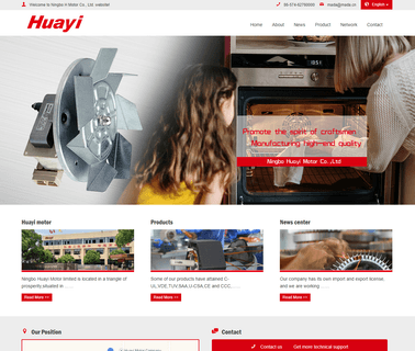 Ningbo Huayi Motor motors stainless