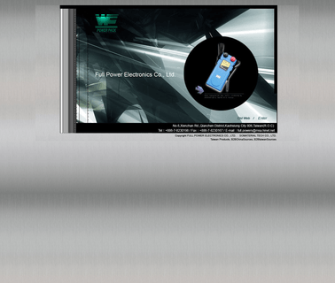 Way Phone Battery cellular charger phone