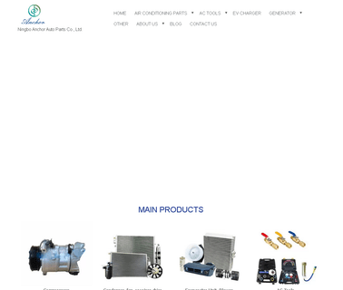 Ningbo Jiangdong Anchor Auto Parts axle accessories