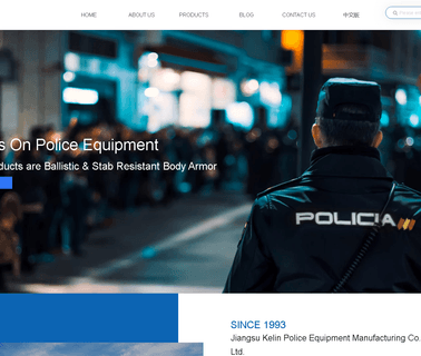 Jiangsu Kelin Police Equipment defense