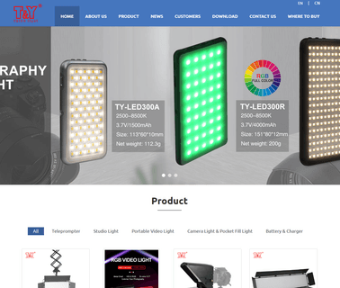 Zhengzhou Taiying Video Equipment fresnel studio