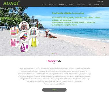 Xiamen Haozhen Industrial promotional nylon