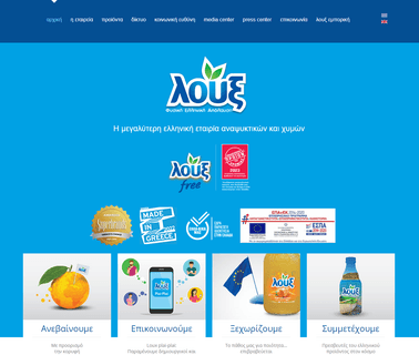 Loux Marlafekas Sa uterine tonic