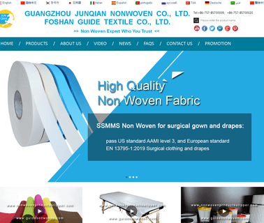 Foshan Guide Nonwoven linen woven fabric