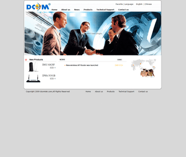 Shenzhen Dcom Technology adsl dslam
