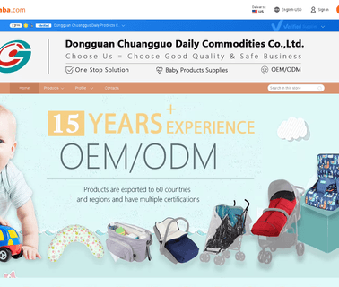 Dongguan Chuangguo Daily Products organiser