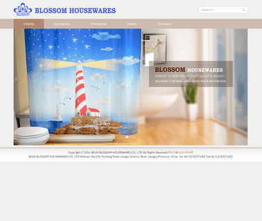Wuxi Blossom Housewares fleece flannel