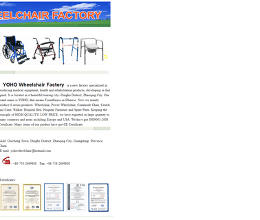 Yoho Wheelchair Factory walker aluminum