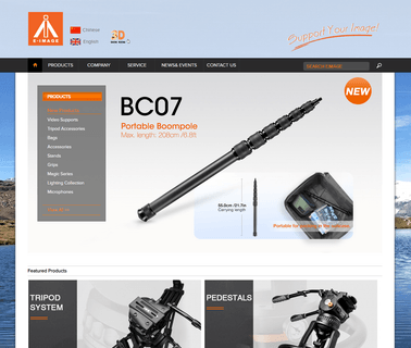 Ningbo Eimage Studio Equipment. tripods pedestals