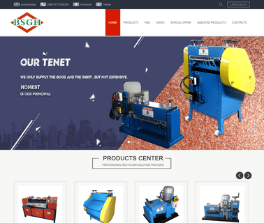 Xian Grand Harvest Equipment Commercial wire stripping machine